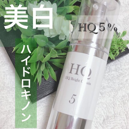 敏感肌用薬用美白美容液/無印良品/美容液を使ったクチコミ(1枚目)