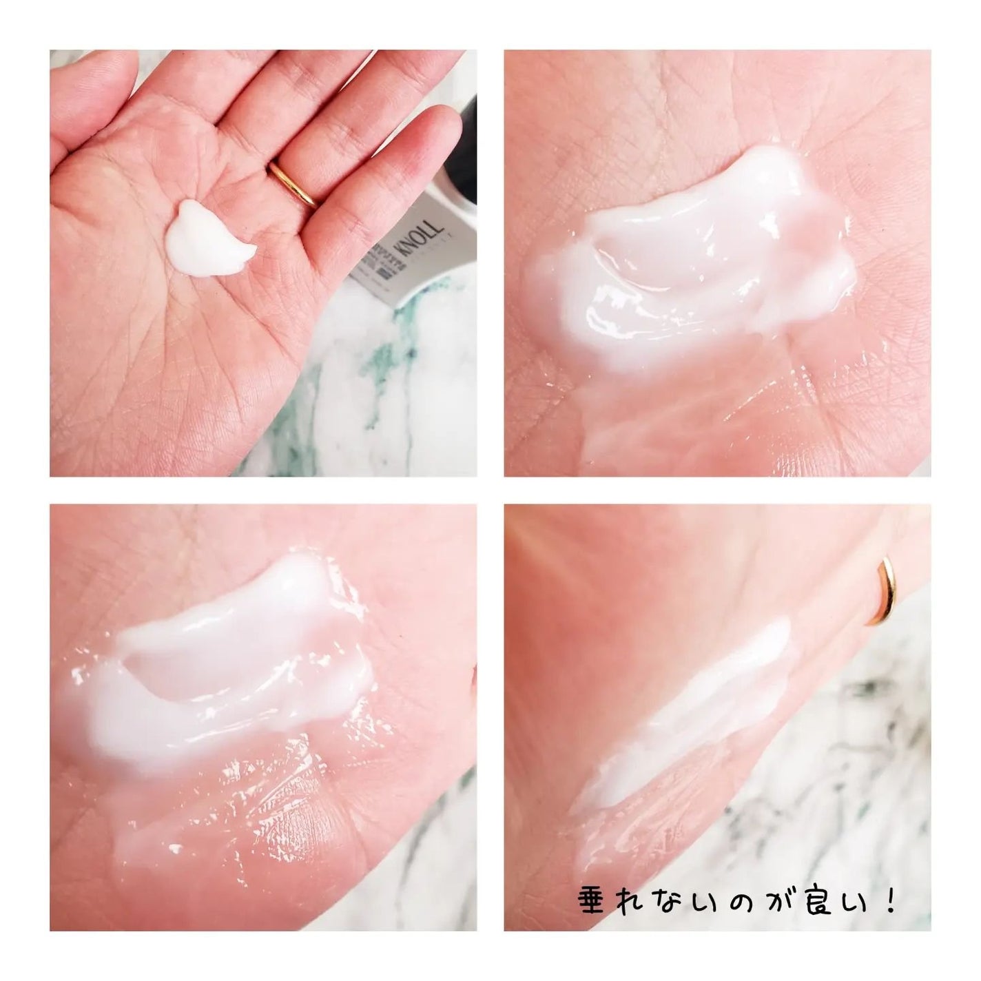 モイスチュアソフニング エマルジョン モイスチュアリペア/スティーブンノル ニューヨーク/ヘアミルクを使ったクチコミ(2枚目)