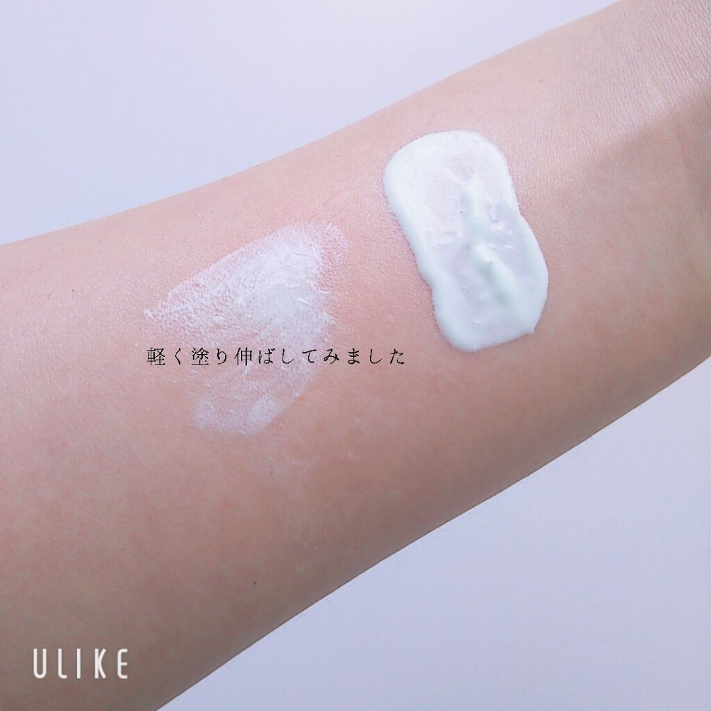 スキンアクア トーンアップUVエッセンス/スキンアクア/日焼け止めクリームを使ったクチコミ（2枚目）