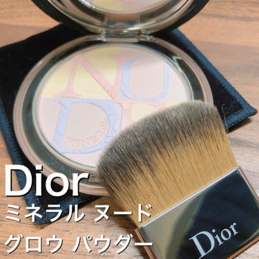 今回ご紹介するのはリクエストを頂いた…

#Dior #ディオールスキン ミネラル ヌード グロウ パウダー 003 #キャンディ ラブ

です👏💕💕

キャンディラブ…
名前からして本当に可愛いし、中