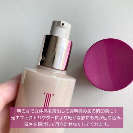 トワニー レイヤリングスキンリクイド/TWANY/リキッドファンデーションを使ったクチコミ(2枚目)