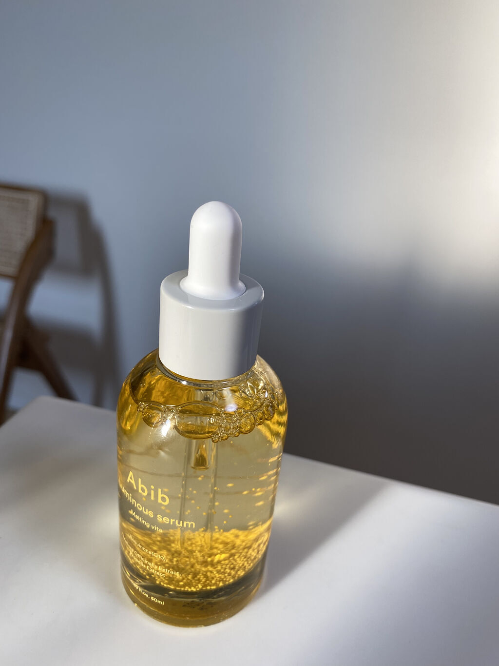 ルミナスセラム メルティングビタ/Abib /美容液を使ったクチコミ（1枚目）