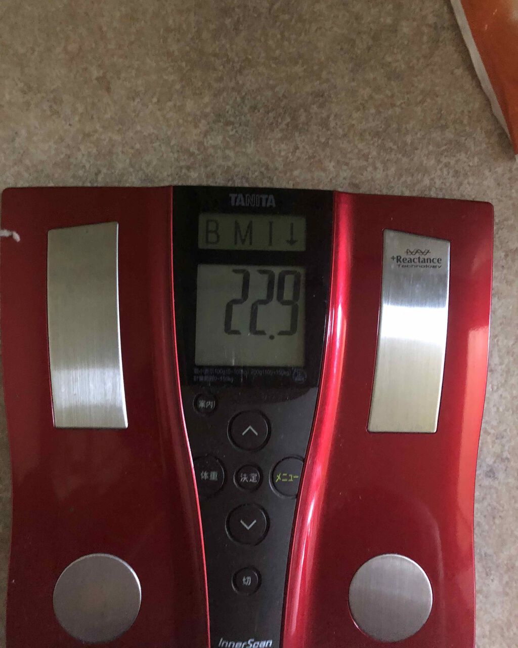 食べてもDiet/井藤漢方製薬/ボディサプリメントを使ったクチコミ（2枚目）