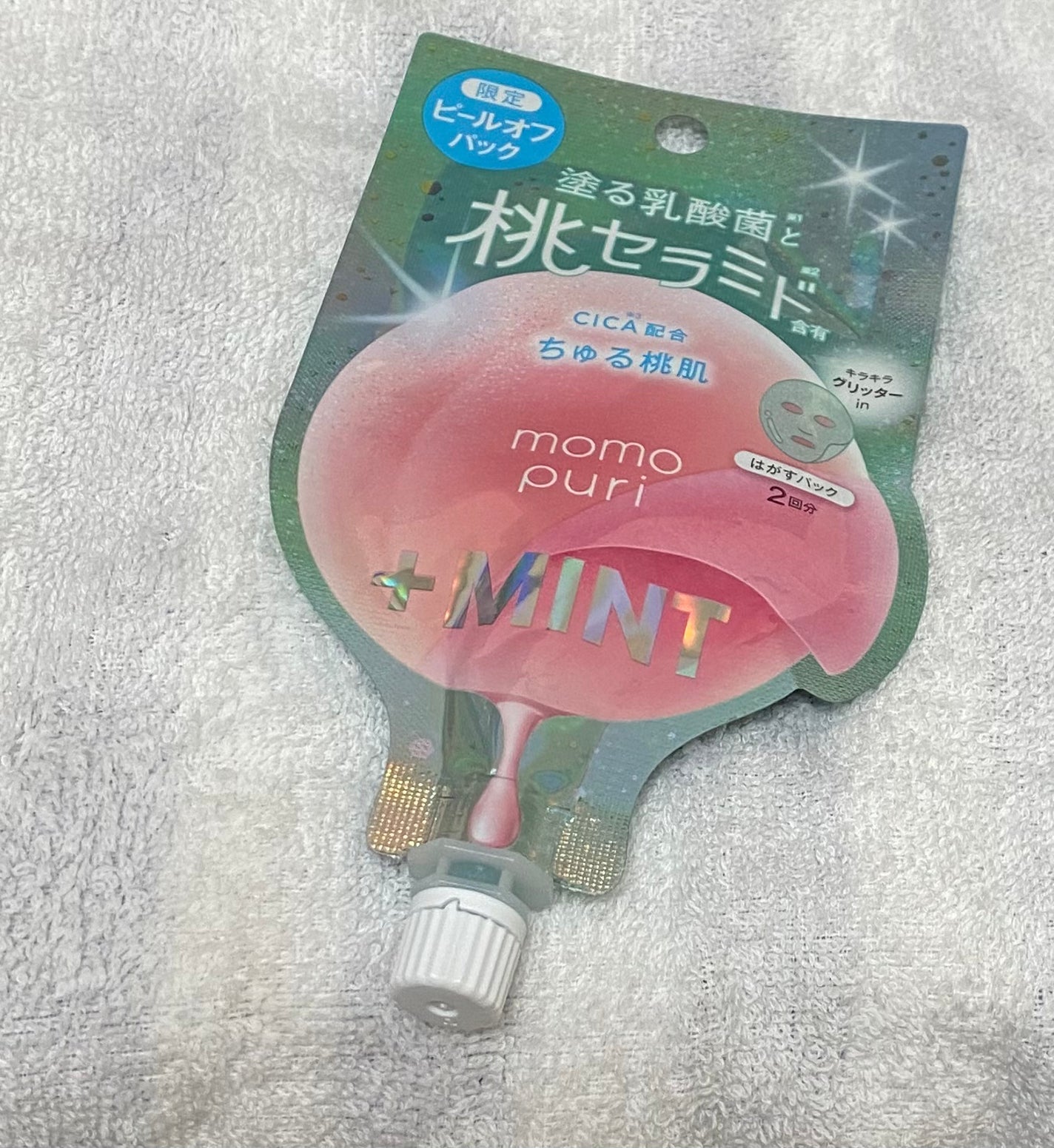 フレッシュピールオフパック プラスミント/ももぷり/ピーリングを使ったクチコミ(1枚目)