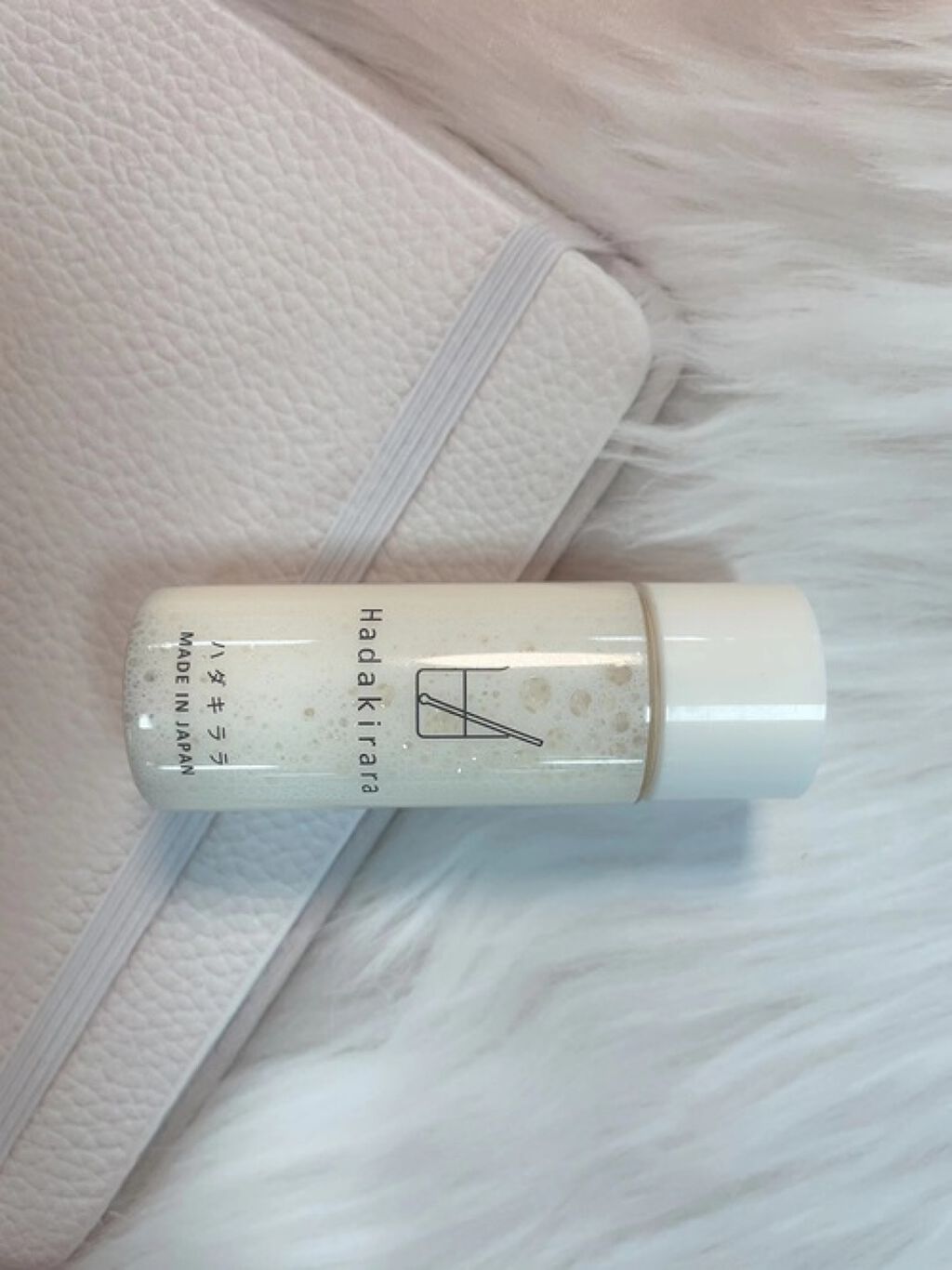 ハダキララ/HappyLifeBio/オールインワン化粧品を使ったクチコミ(2枚目)