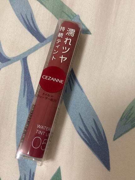 ウォータリーティントリップ/CEZANNE/リップティントを使ったクチコミ(1枚目)