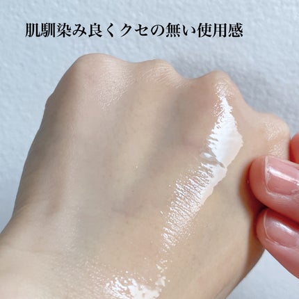 ガラクトミーバクチオールセラム/daymellow’/美容液を使ったクチコミ(4枚目)