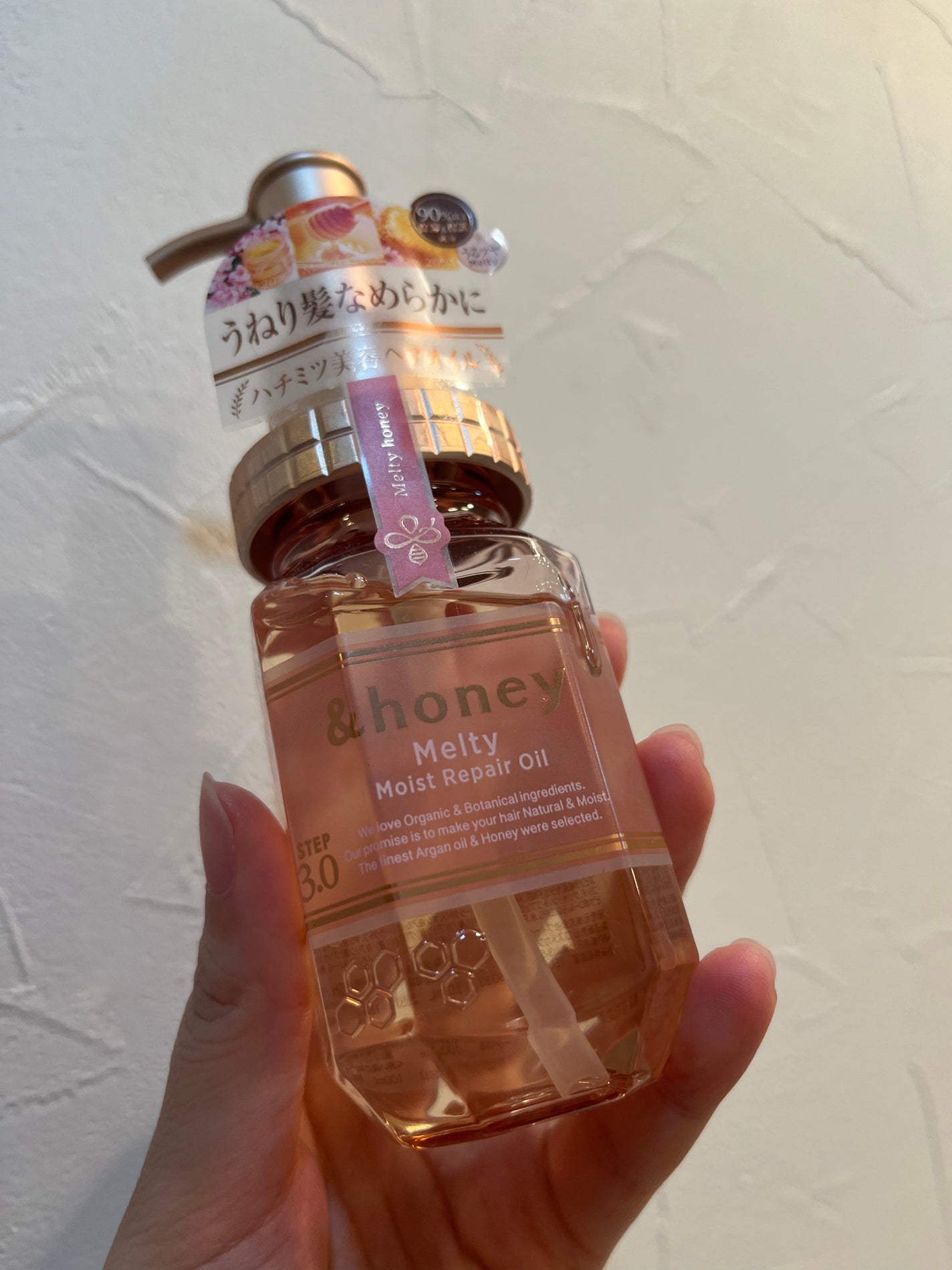 &honey メルティ モイストリペア ヘアオイル 3.0/&honey/ヘアオイルを使ったクチコミ(1枚目)