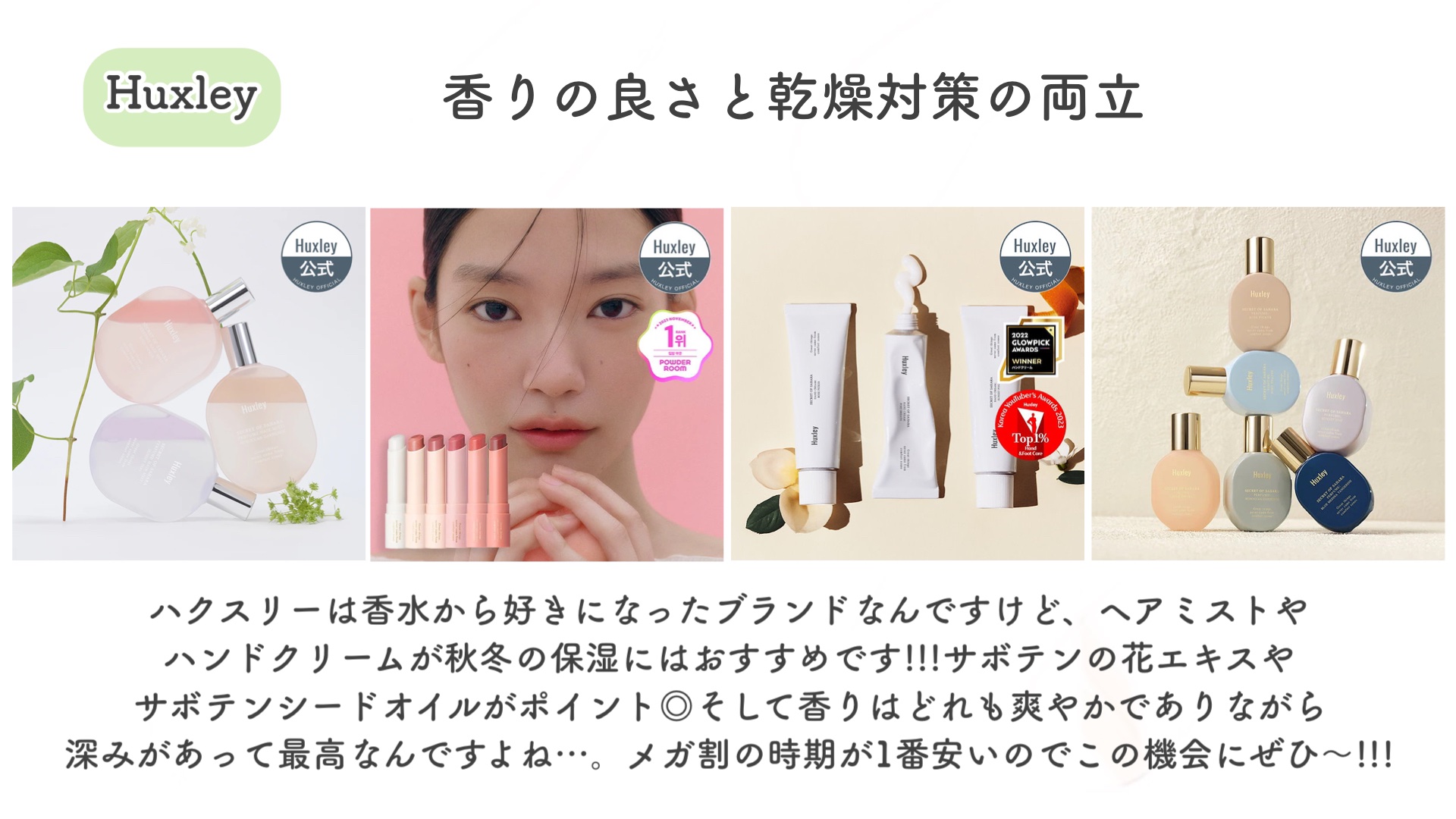 WONDER BALM/La'dor/洗い流すヘアトリートメントを使ったクチコミ（3枚目）