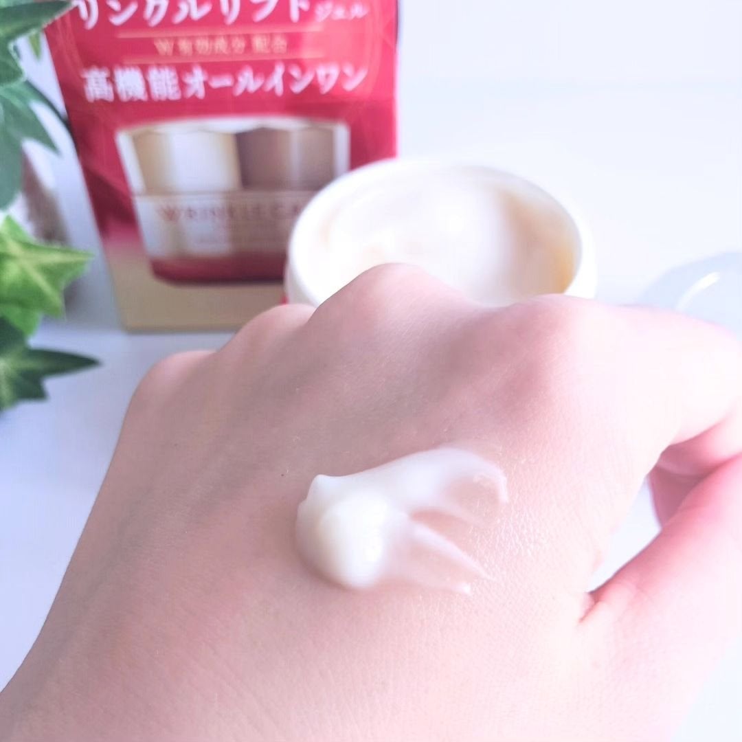 グレイスワン リンクルケア リンクルリフトジェル【医薬部外品】/グレイスワン/オールインワン化粧品を使ったクチコミ(3枚目)