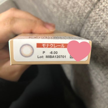 メランジェ シュエット ワンデー/melange+chouette/ワンデー(1DAY)カラコンを使ったクチコミ(2枚目)
