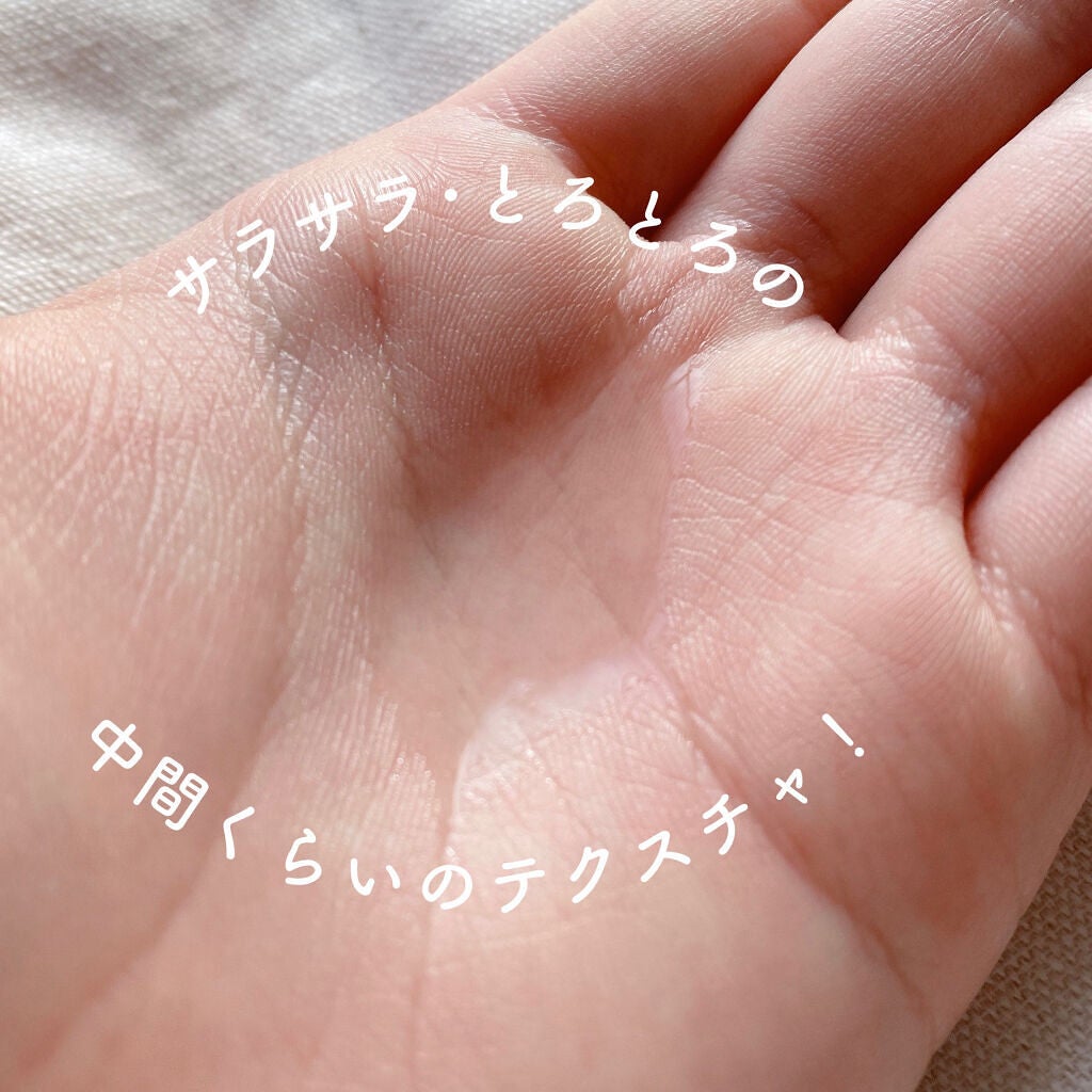 CCãªã€ã«/ãšãã»ã³ã·ã£ã«/ãã¢ãªã€ã«ã䜿ã£ãã¯ãã³ãïŒ3æç®ïŒ