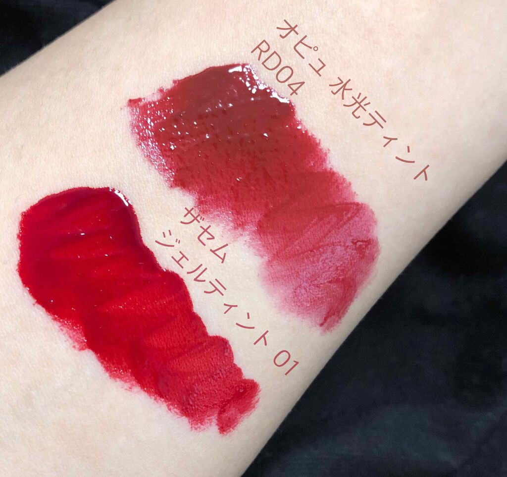 アピュー ウォーターライト ティント/A’pieu/リップティントを使ったクチコミ(3枚目)