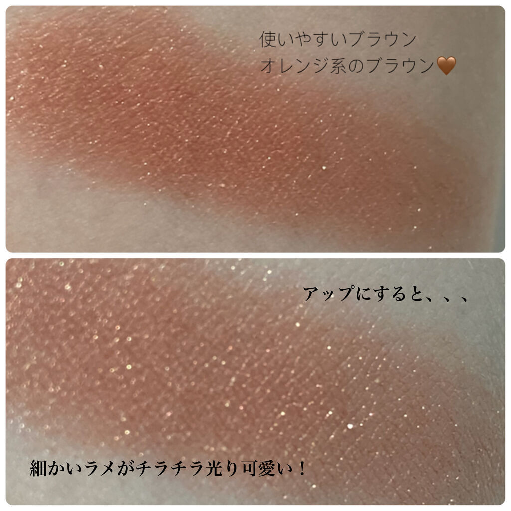 シャドーカスタマイズ/MAJOLICA MAJORCA/単色アイシャドウを使ったクチコミ（2枚目）