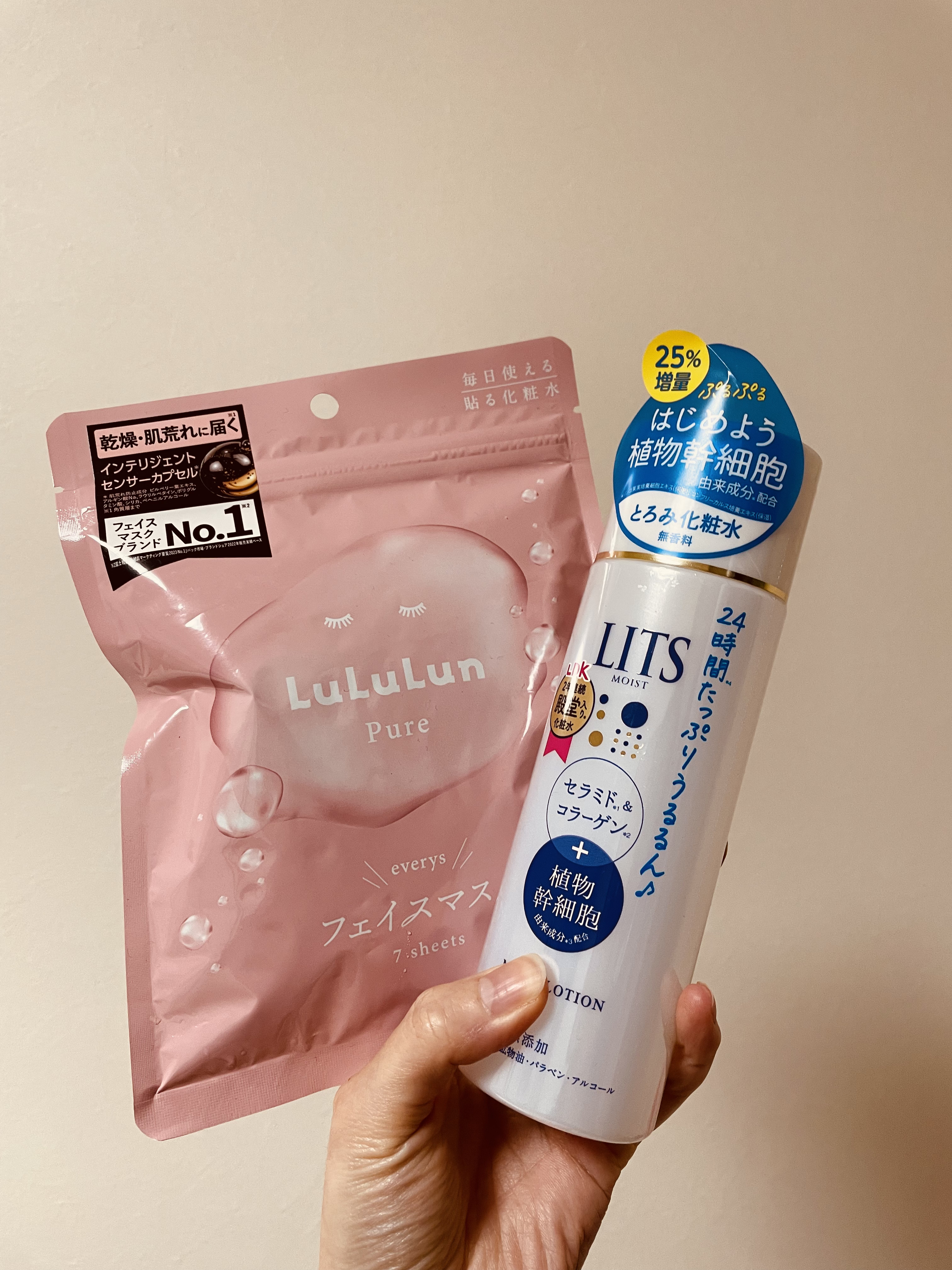 ミセラークレンジングシート ブライトアップ 限定増量品50枚入（クロミ）/ビフェスタ/クレンジングシートを使ったクチコミ（3枚目）