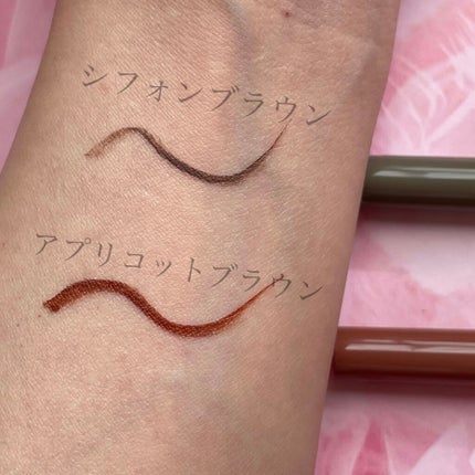 シルキーリキッドアイライナーWP/D-UP/リキッドアイライナーを使ったクチコミ(7枚目)