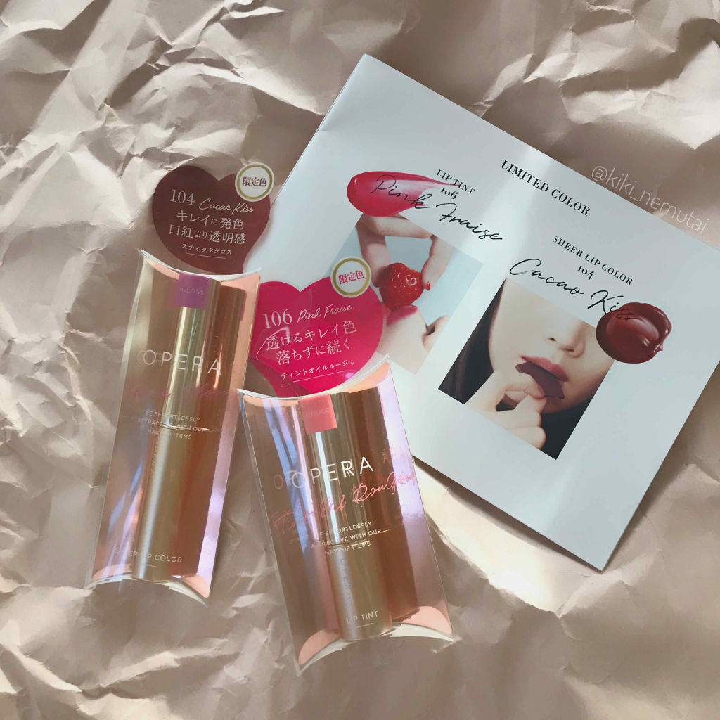 オペラ シアーリップカラー RN/OPERA/リップグロスを使ったクチコミ（1枚目）