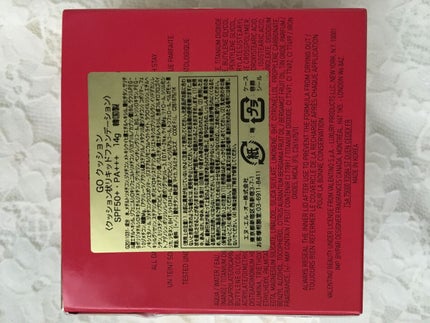 GO クッション/ヴァレンティノ ビューティ/クッションファンデーションを使ったクチコミ(5枚目)