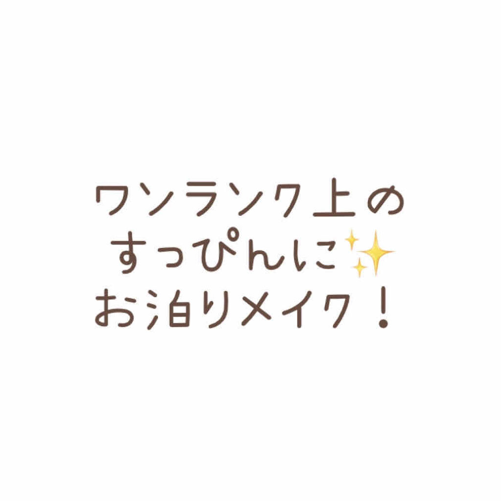 すっぴんパウダー/クラブ/プレストパウダーを使ったクチコミ（1枚目）