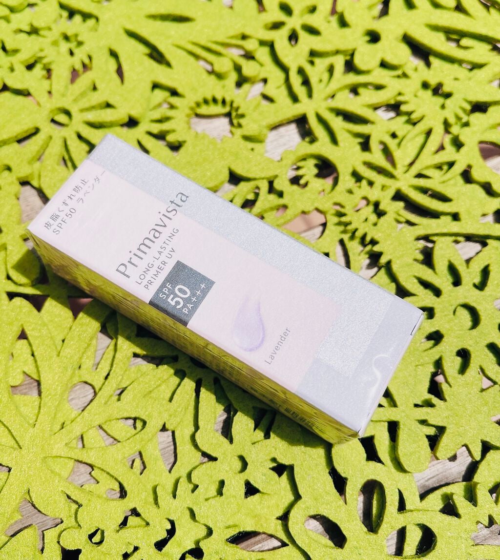 スキンプロテクトベース<皮脂くずれ防止>SPF50/プリマヴィスタ/化粧下地を使ったクチコミ(2枚目)