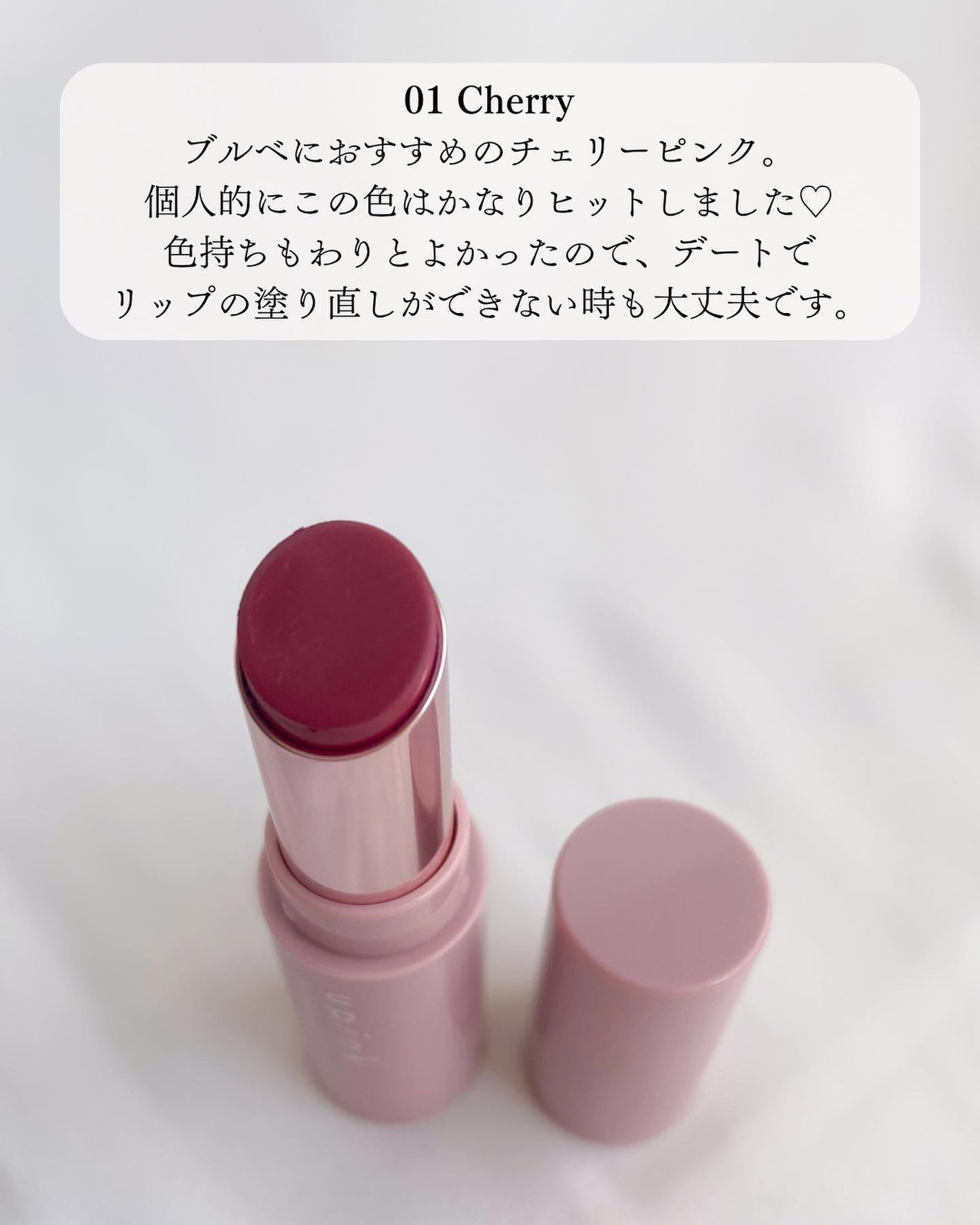シャインオンステージアイパレット/upink/アイシャドウパレットを使ったクチコミ(5枚目)