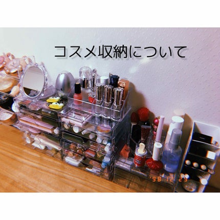 3段式クリアーケース/DAISO/その他化粧小物を使ったクチコミ(1枚目)
