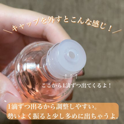 バイオイル/バイオイル/フェイスオイルを使ったクチコミ(3枚目)