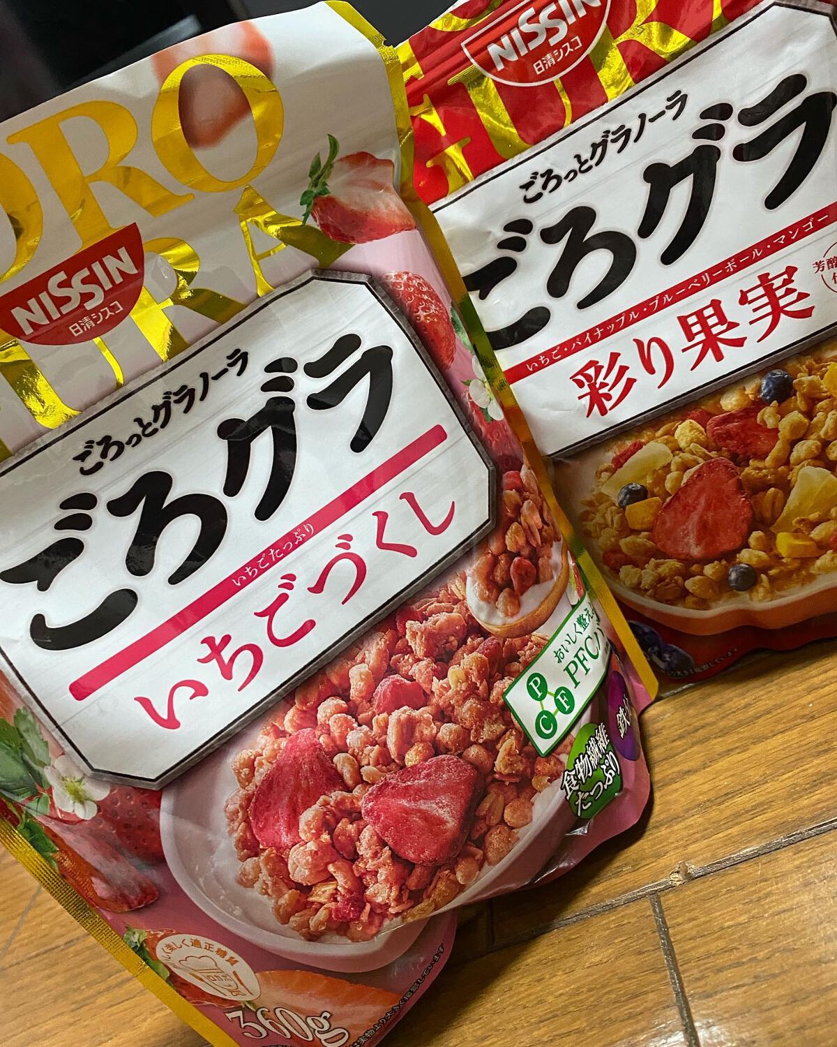 を使ったクチコミ（1枚目）