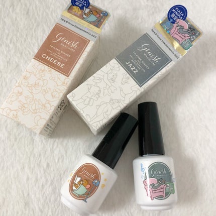 ジーニッシュ/ジーニッシュマニキュア/マニキュアを使ったクチコミ(1枚目)