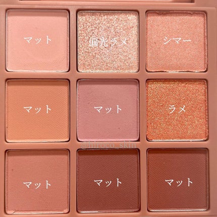 ムードナインマルチパレット/ShionLe/アイシャドウパレットを使ったクチコミ(2枚目)