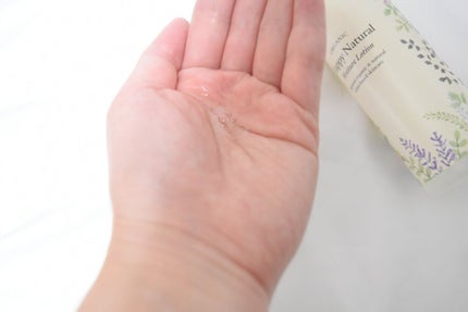 ボタニカル しっとり保湿ローション/ハッピーナチュラル/化粧水を使ったクチコミ(2枚目)