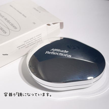 パーフェクトカバー コンシーラーパレット/Dear.A/パレットコンシーラーを使ったクチコミ(5枚目)