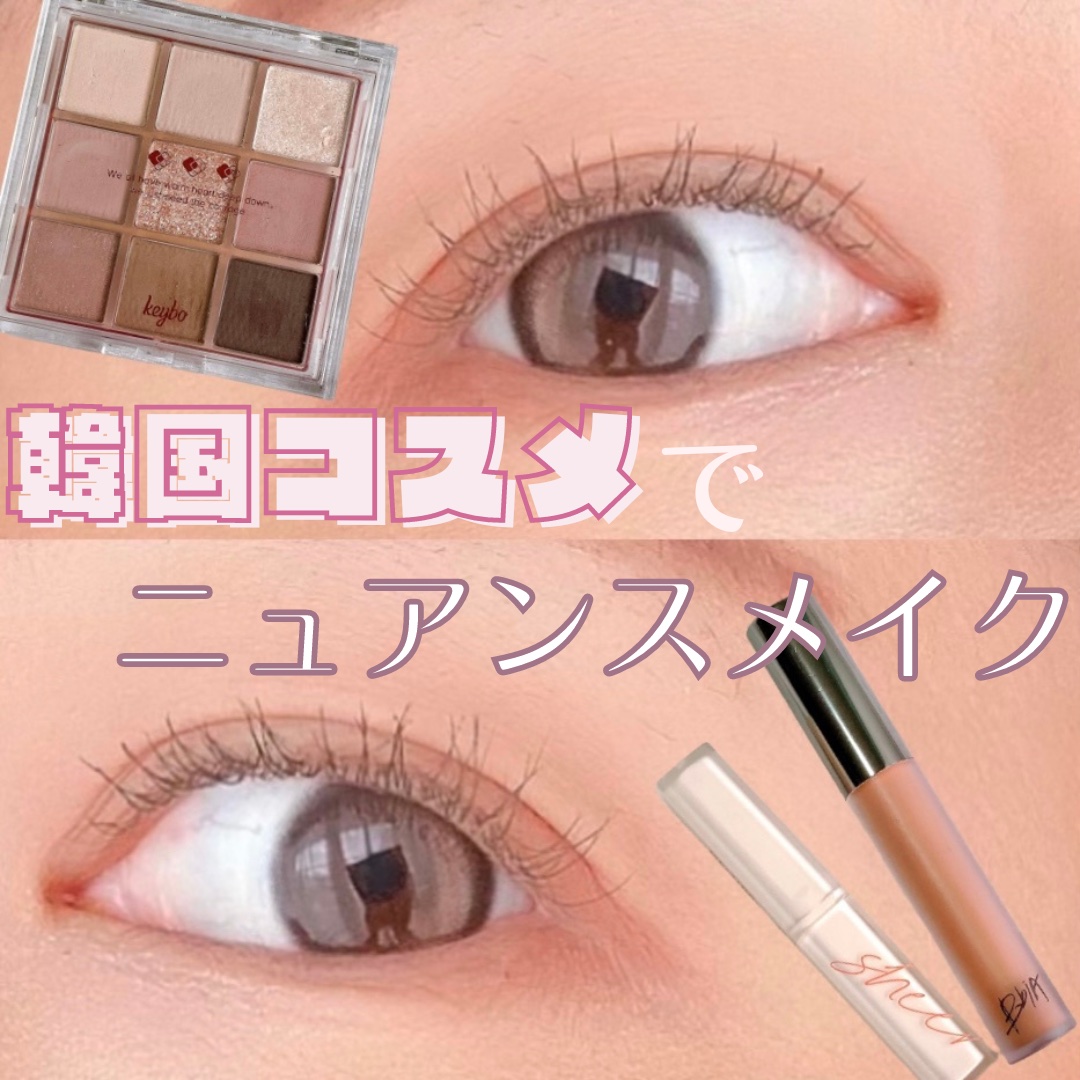 ラストベルベットティント V34 淡々としたふり/BBIA/リップティントを使ったクチコミ（1枚目）