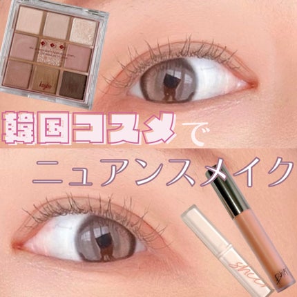 ラストベルベットティント/BBIA/リップティントを使ったクチコミ(1枚目)