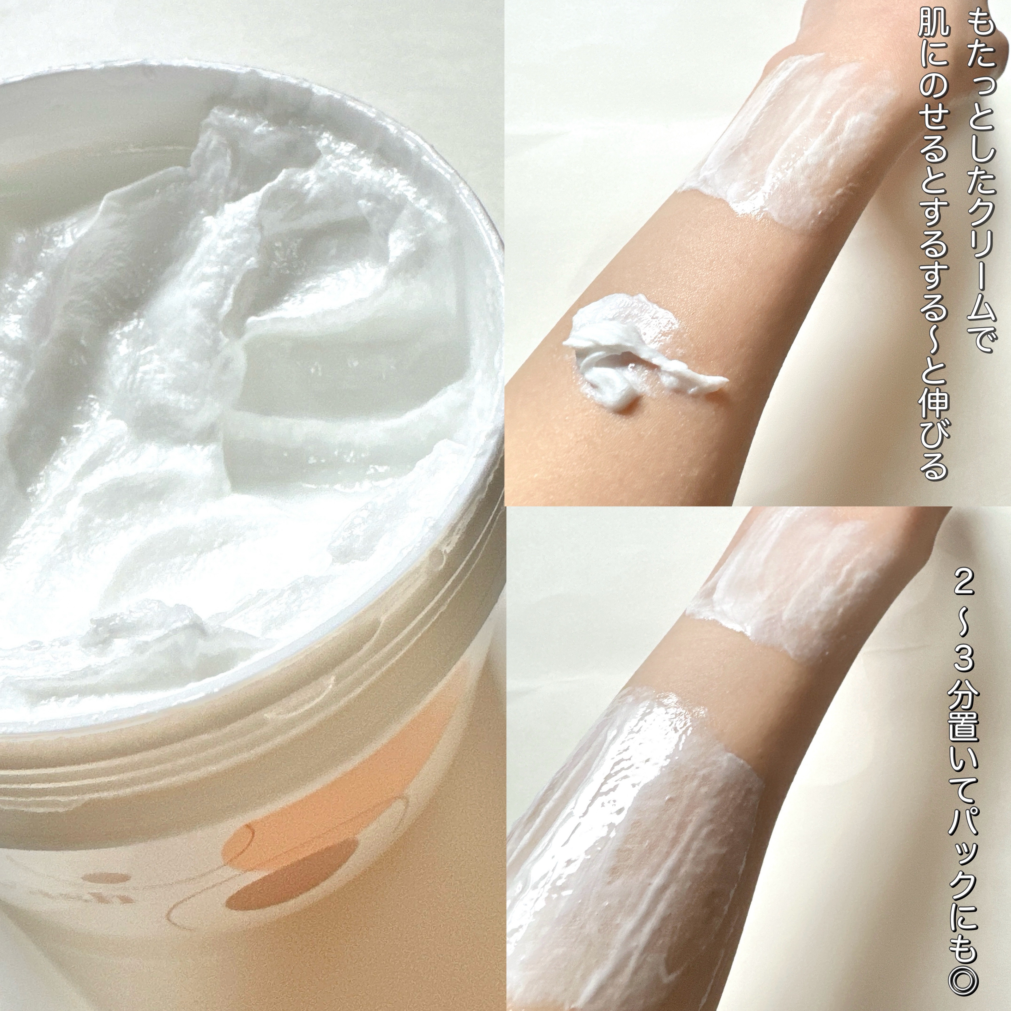 ダヴ クリームボディウォッシュ コンフォートモイスチャー/ダヴ/ボディソープを使ったクチコミ（3枚目）