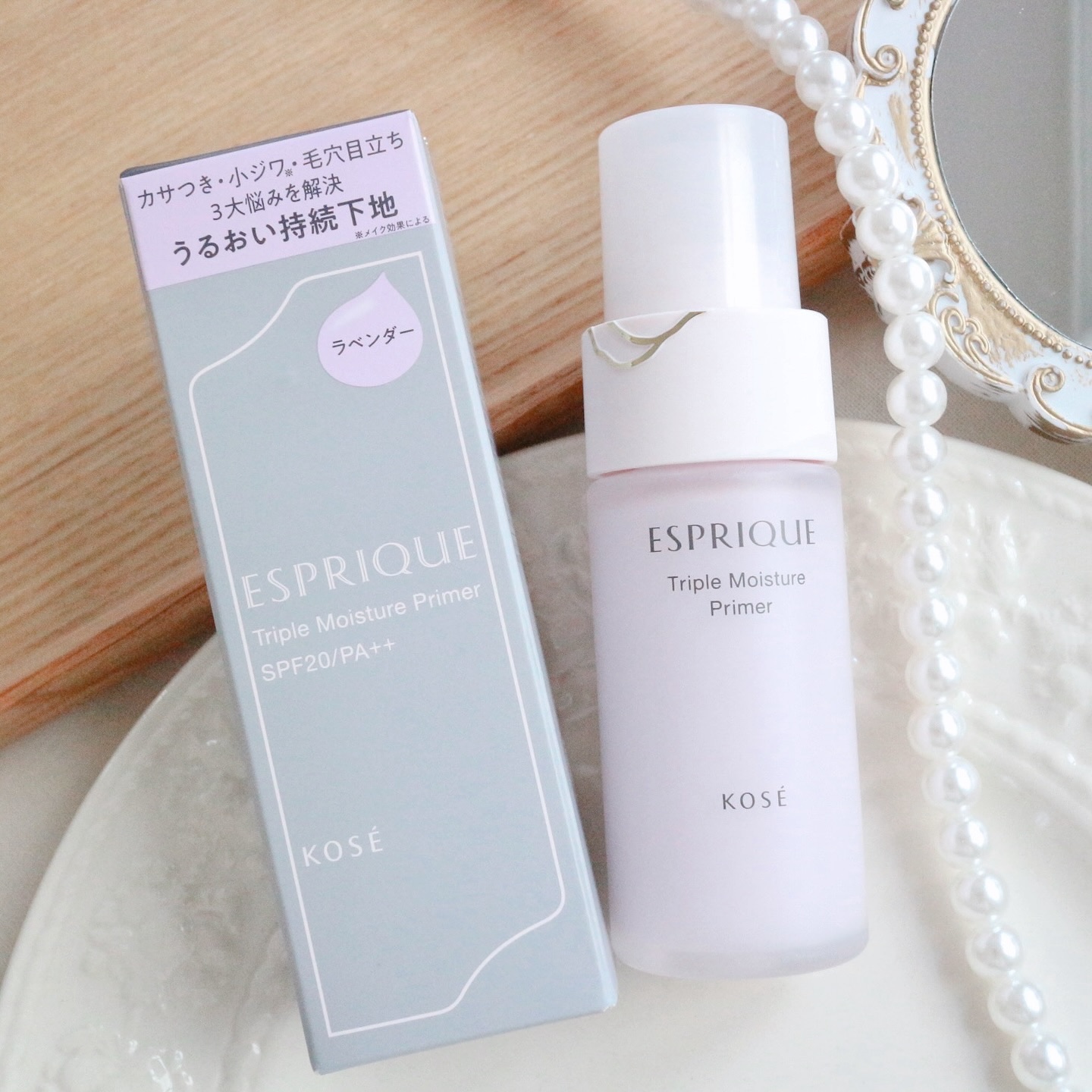 トリプル モイスチュア プライマー/ESPRIQUE/化粧下地を使ったクチコミ（1枚目）