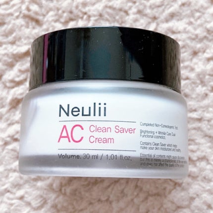 ACクリーンセーバーセラム/Neulii/美容液を使ったクチコミ(7枚目)