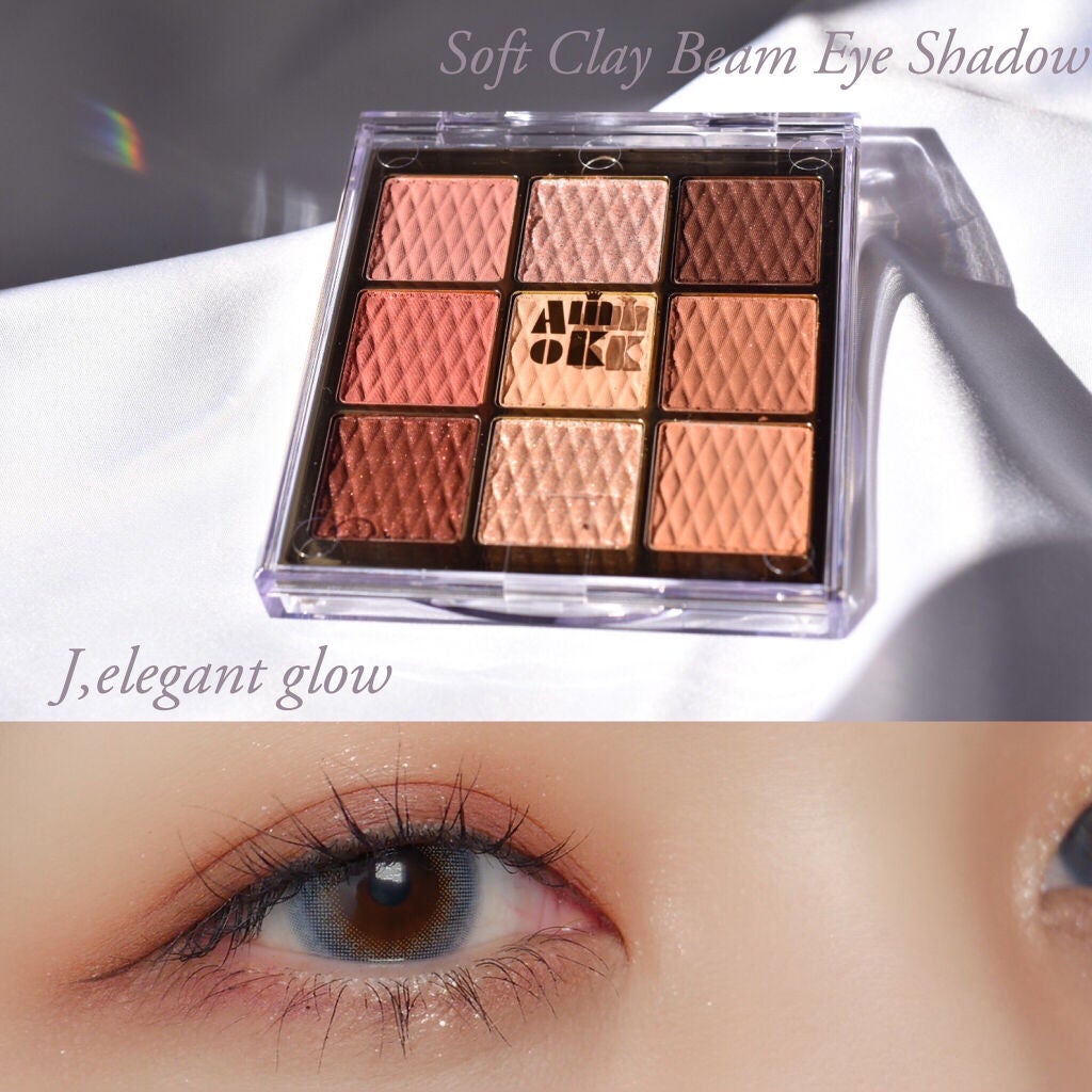 ソフトクレイビームアイシャドウパレット/AMIOK/ジェル・クリームアイシャドウを使ったクチコミ(1枚目)