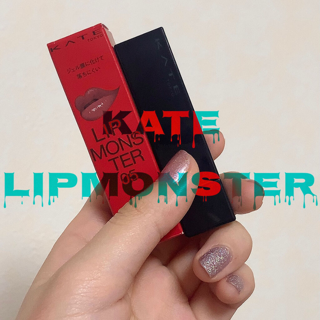 口紅（詰替用）/ちふれ/口紅を使ったクチコミ（1枚目）