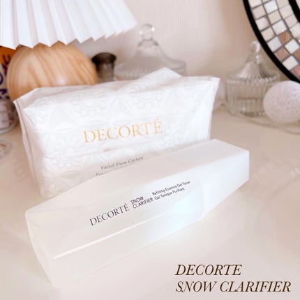 スノー クラリファイア/DECORTÉ/美容液を使ったクチコミ(1枚目)