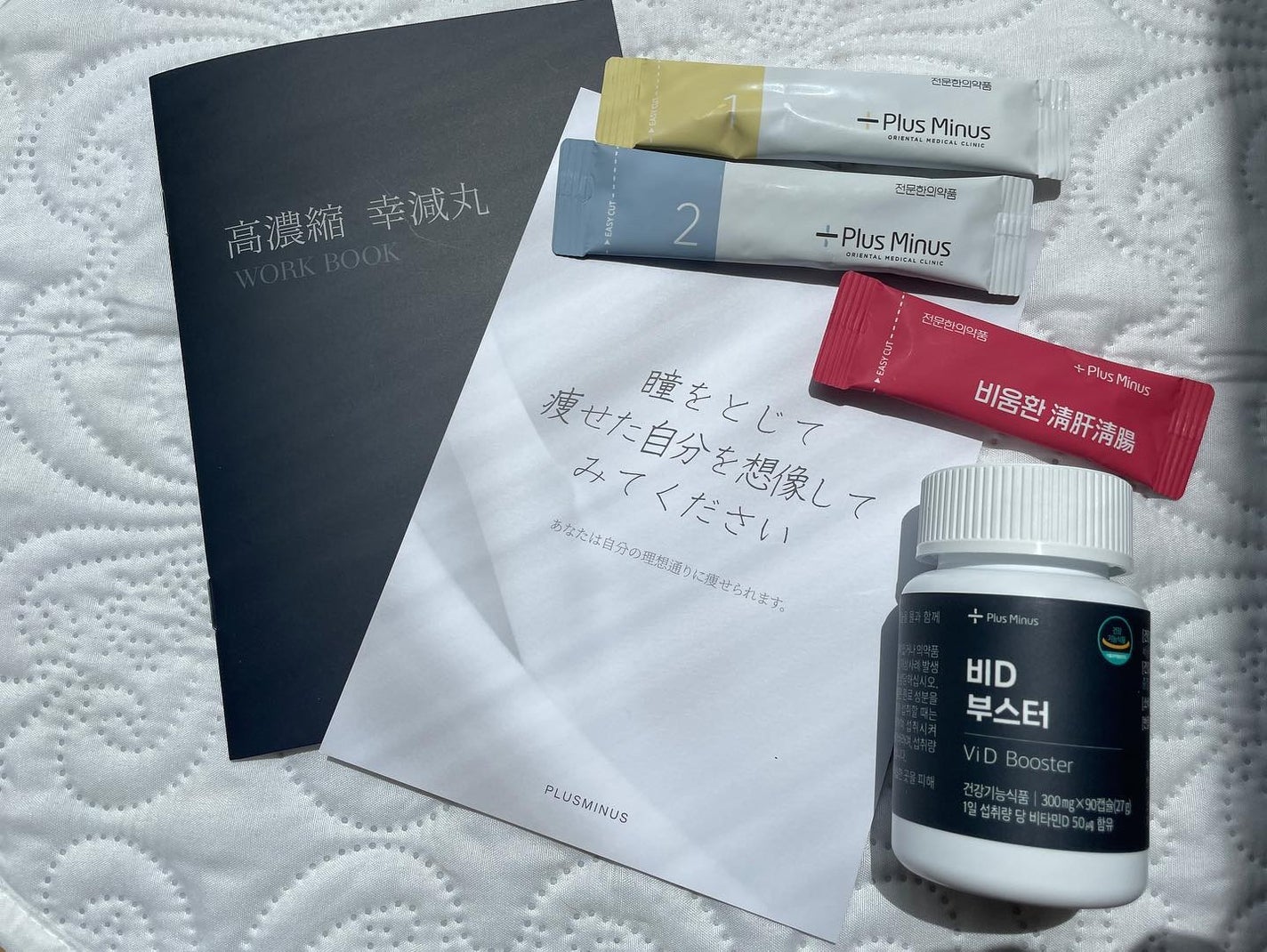 もちむ♡フォロバ100 on LIPS 「30代後半になり、2回の出産をして…私のお腹にはまだ1人いるの..」(2枚目)