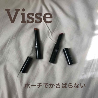 ヴィセ アヴァン リップスティック/Visée/口紅を使ったクチコミ（1枚目）