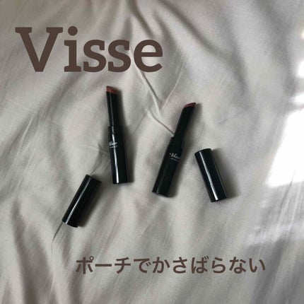 ヴィセ アヴァン リップスティック/Visée/口紅を使ったクチコミ(1枚目)