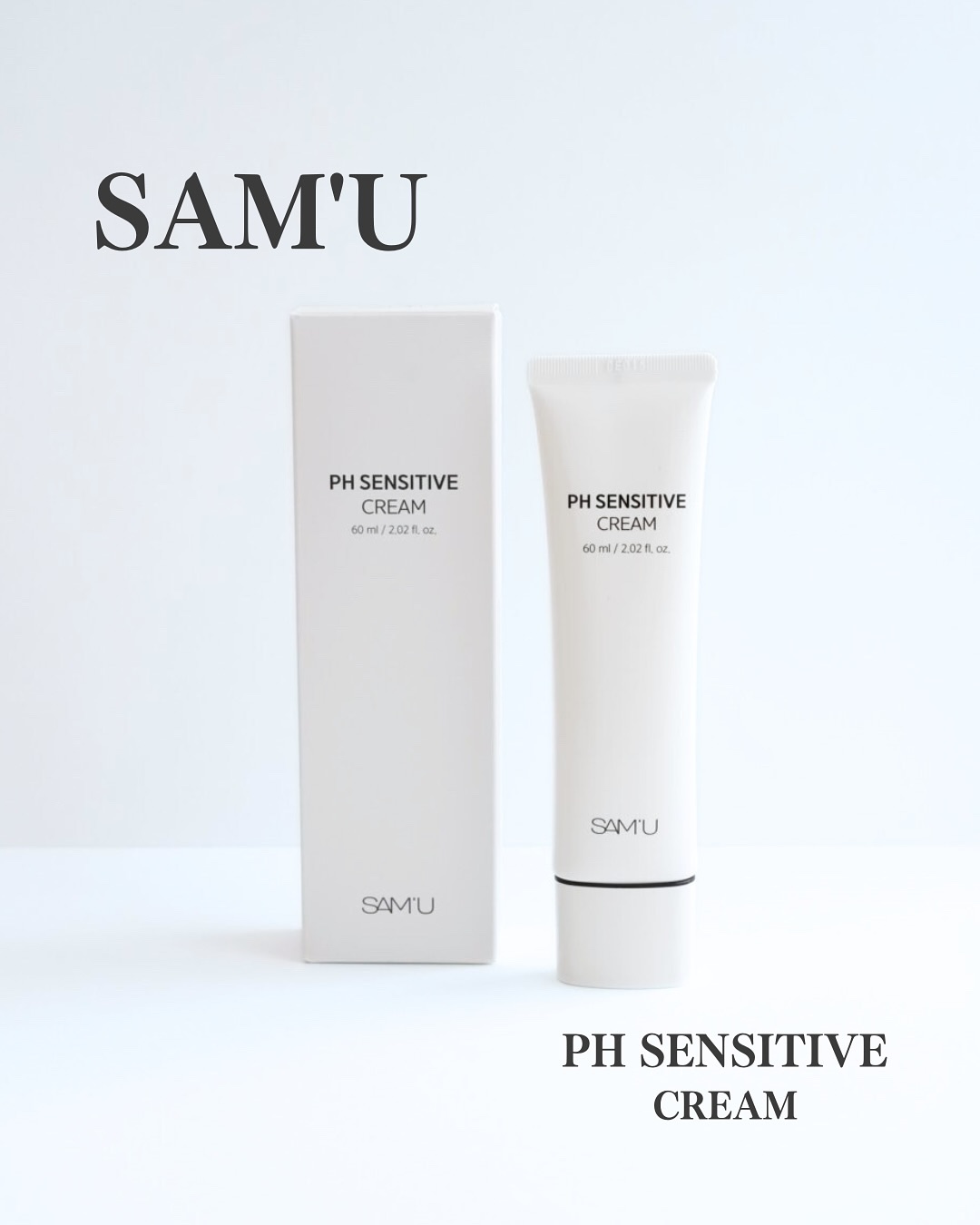 サミュ PHセンシティブクリーム/SAM'U/フェイスクリームを使ったクチコミ（1枚目）