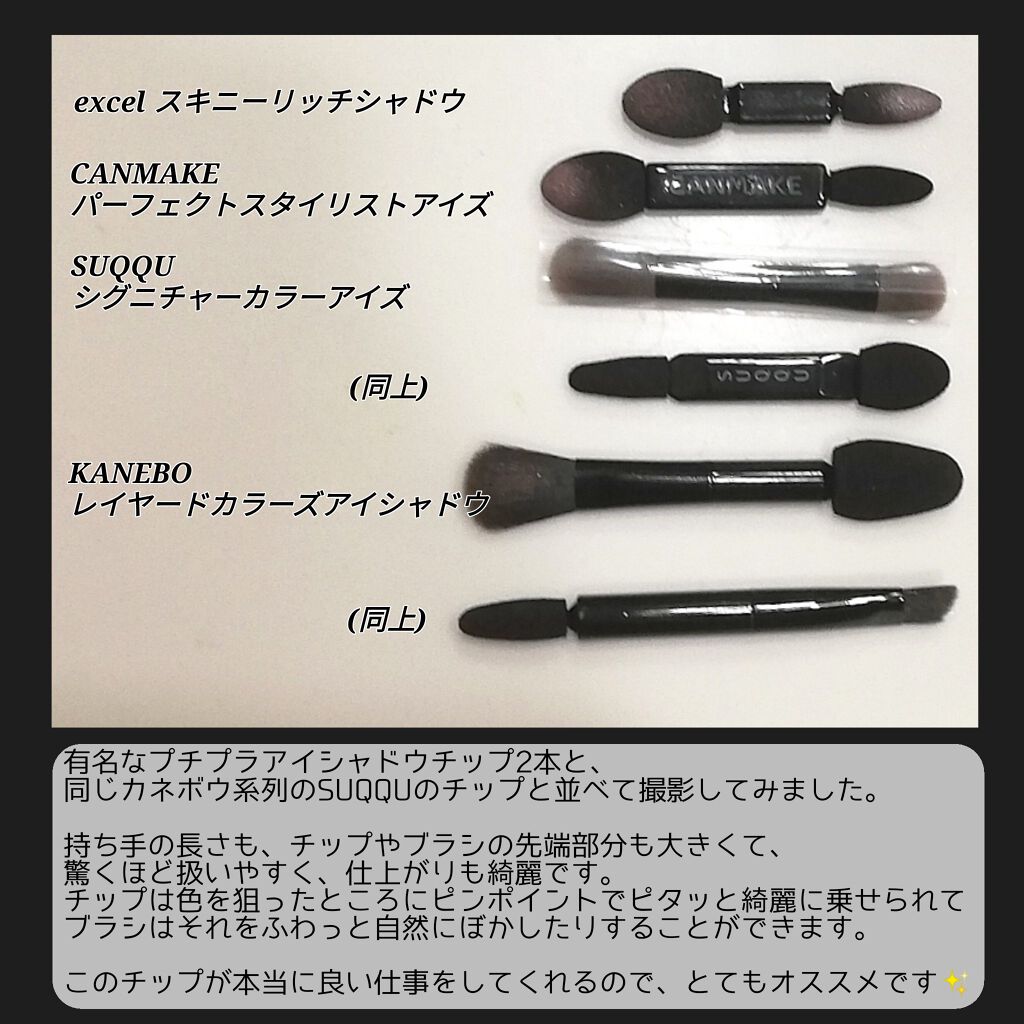 カネボウ Nールージュ/KANEBO/口紅を使ったクチコミ(5枚目)