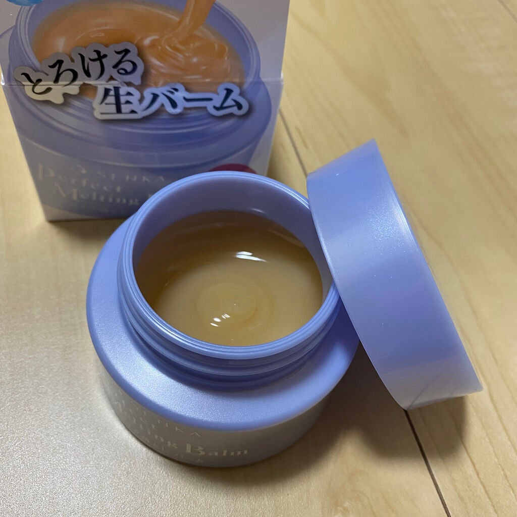 パーフェクトメルティングバーム/SENKA(専科)/クレンジングバームを使ったクチコミ(2枚目)