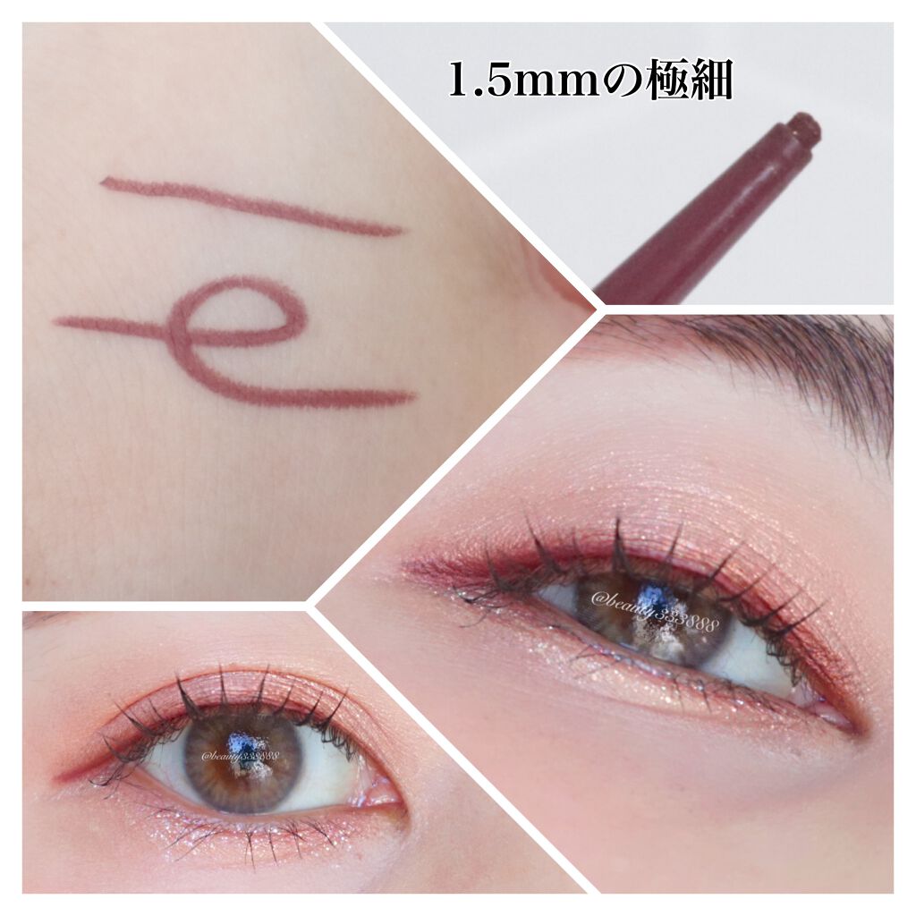 クリーミータッチライナー/キャンメイク/ジェルアイライナーを使ったクチコミ(2枚目)