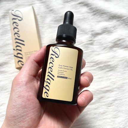 リセラージュ 美容液 /Recellage/美容液を使ったクチコミ(1枚目)