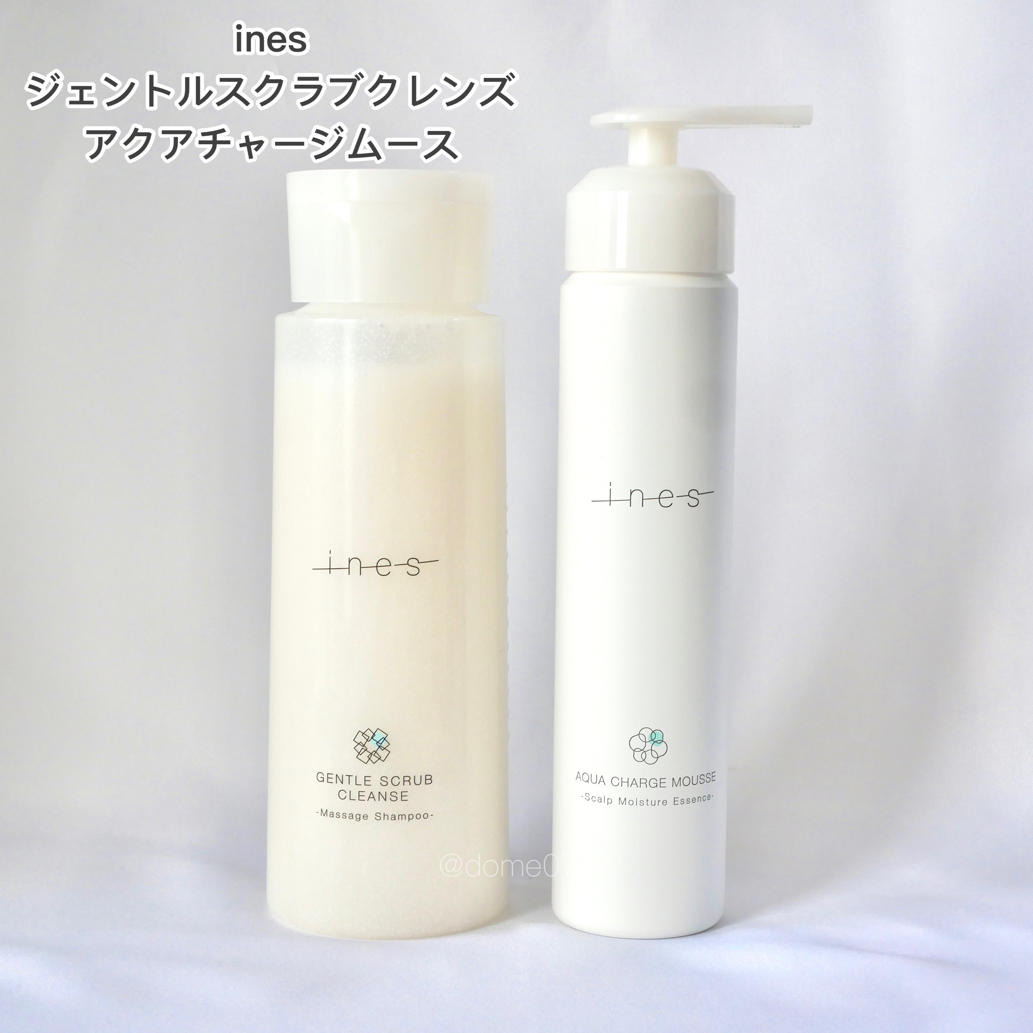 スカルプケアローション/無印良品/その他スキンケアを使ったクチコミ（2枚目）