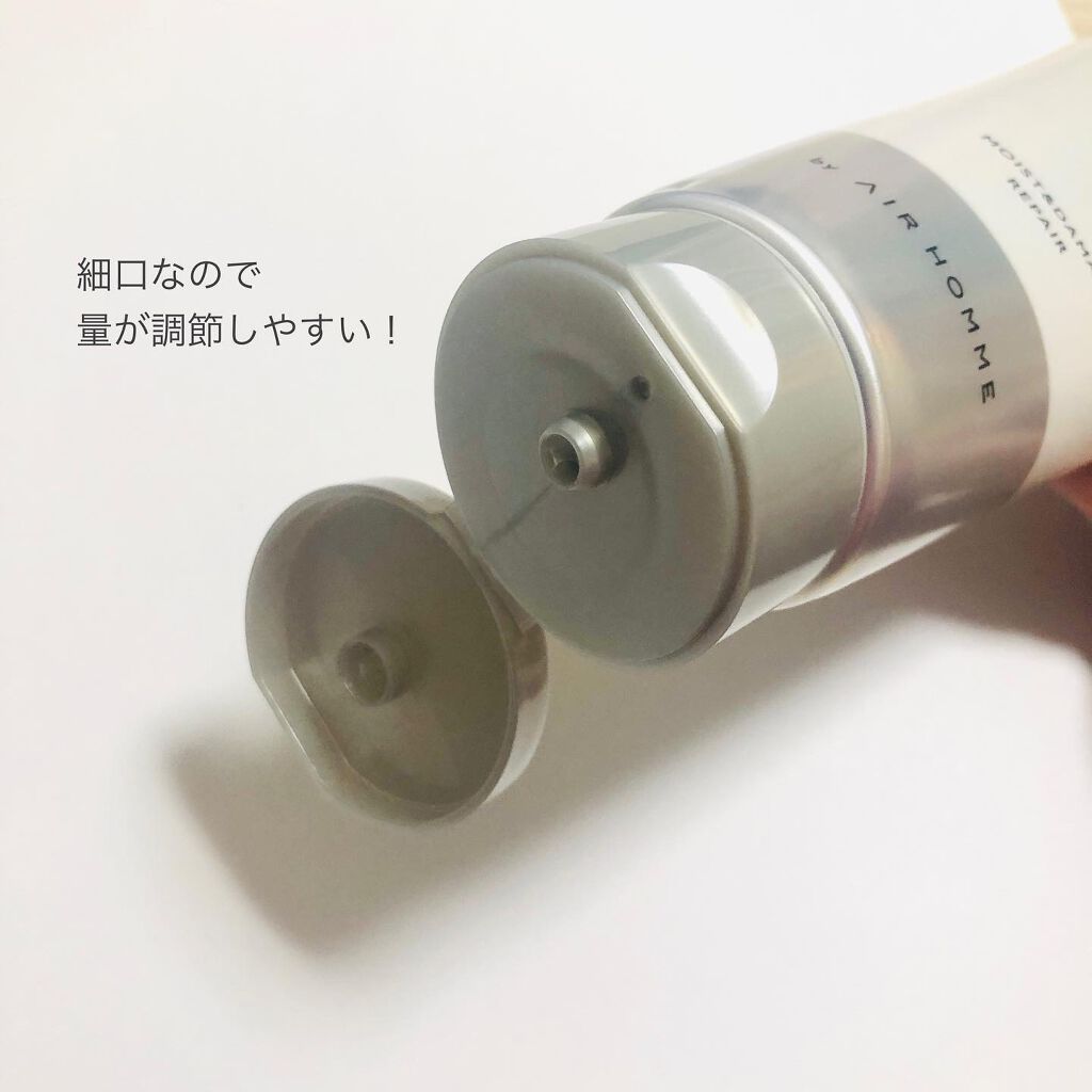 モイスト＆ダメージリペア 高濃度ヘアマスク/FUN AZUM/ヘアマスク・ヘアパックを使ったクチコミ（3枚目）